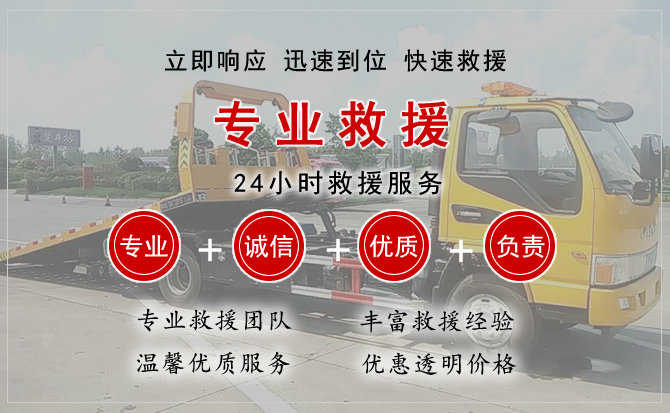 登封汽车送柴油 登封汽车送柴油
