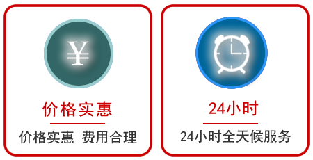 登封汽车中途送油救援电话 登封汽车中途送油救援电话